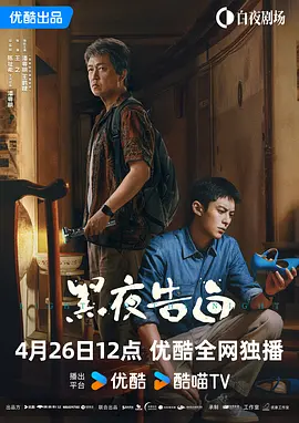 噜噜噜天天躁狠狠躁夜夜精品